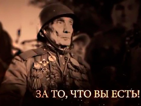 Шестиклассники школы №4 создали фильм о родственниках-героях
