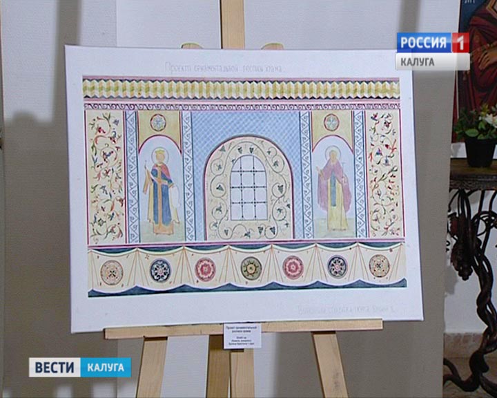 Вечные-цнности4-0602.jpg