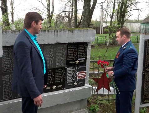 Имя погибшего летчика установили и увековечили на мемориале в селе Букань