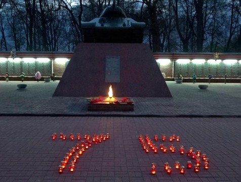 Акцию «Свеча памяти» провели жители Медыни