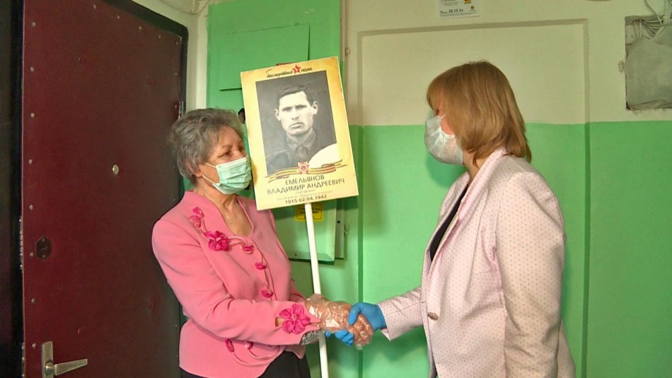 Поздравление-ветеранов-педагогов0509.jpg