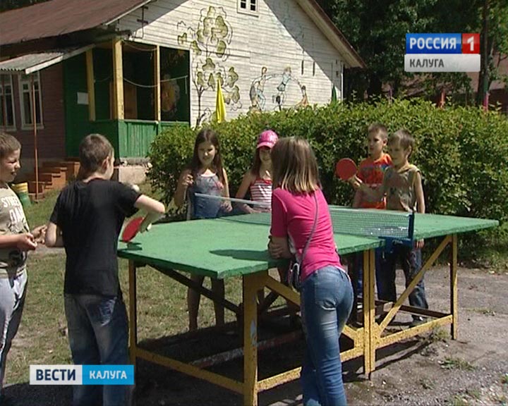 Летняя-компания0602.jpg