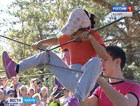 Праздник юного туриста отметили в Калуге