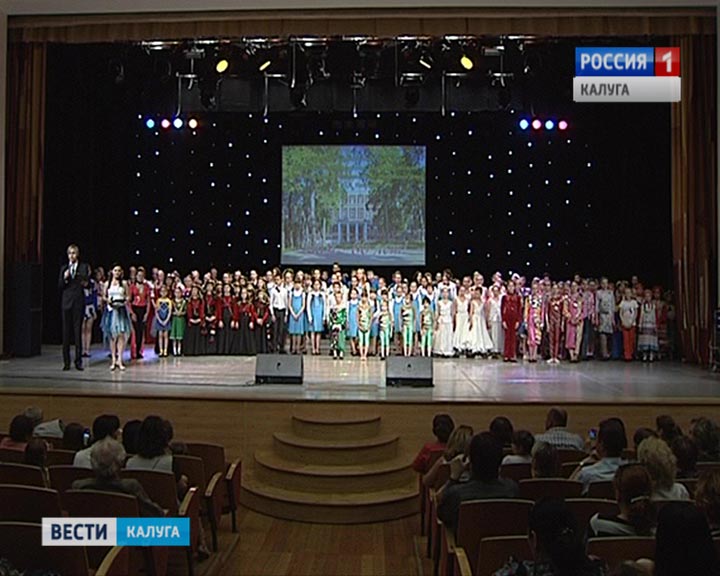 Гагаринцы0602.jpg
