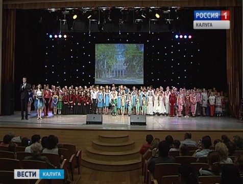 80-летие областного центра дополнительного образования отметили концертом