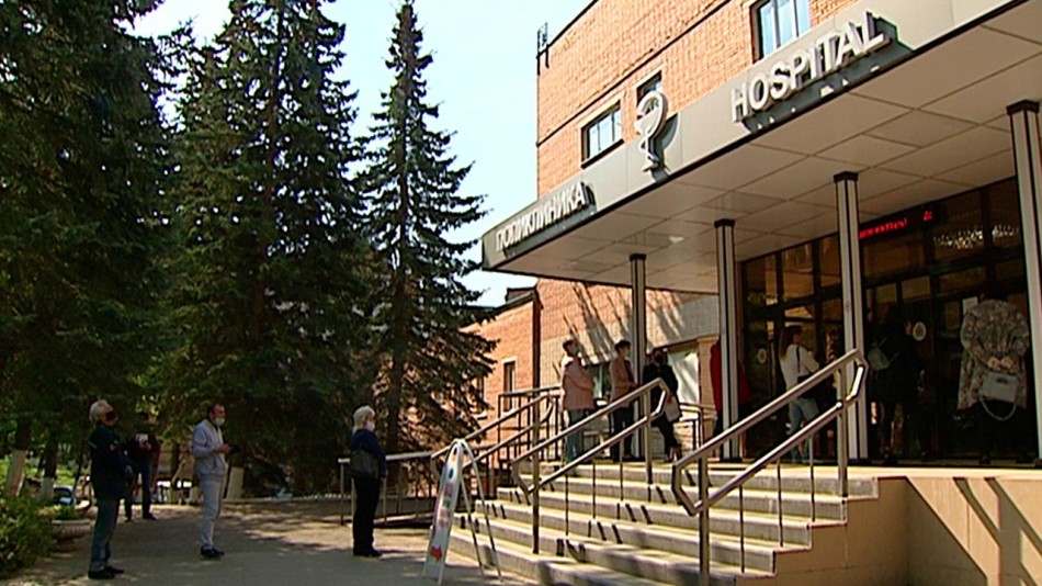 Поликлиника#5-0512.jpg