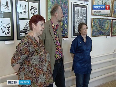 В Музее изобразительных искусств открылась выставка работ московских художников