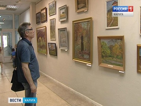Выставка работ Льва Казакевича открылась к 100-летию художника