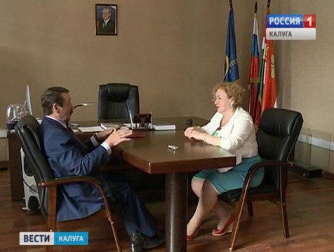 Калужскую и Тульскую область соединит единый культурный бренд