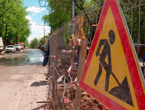 На улице Салтыкова-Щедрина в Калуге начинаются работы по перекладке теплосетей