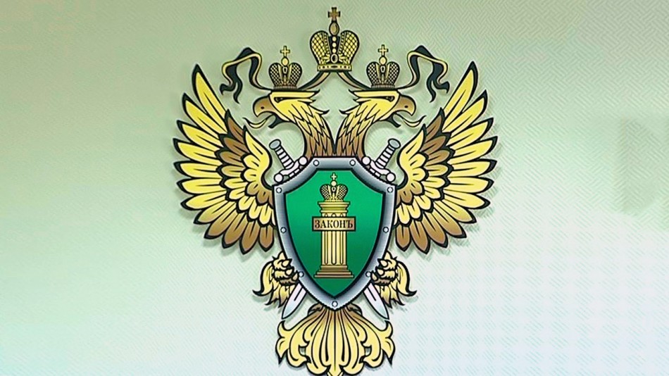 Приставы-герб0714.jpg