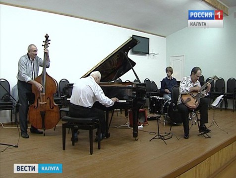 «Джазовая гостиная» открыла сезон концертов и мастер-классов