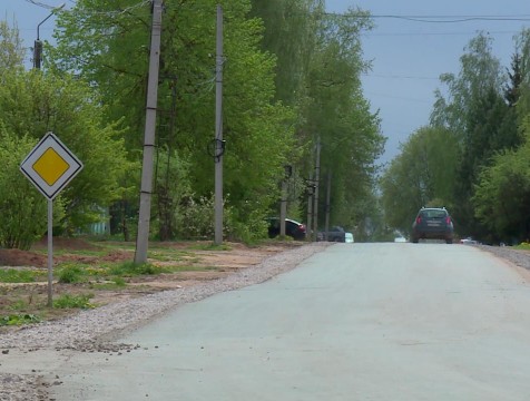 Улицу Кутузова в Кондрове отремонтировали в рамках проекта «БКАД»