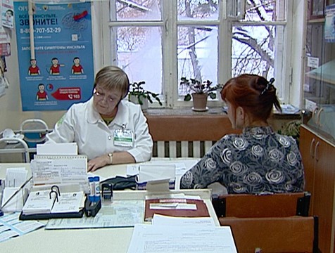 Дополнительный выходной может появиться у россиян старше 40 лет