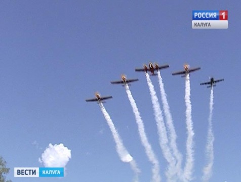 В Козельском районе завершился чемпионат области по высшему пилотажу