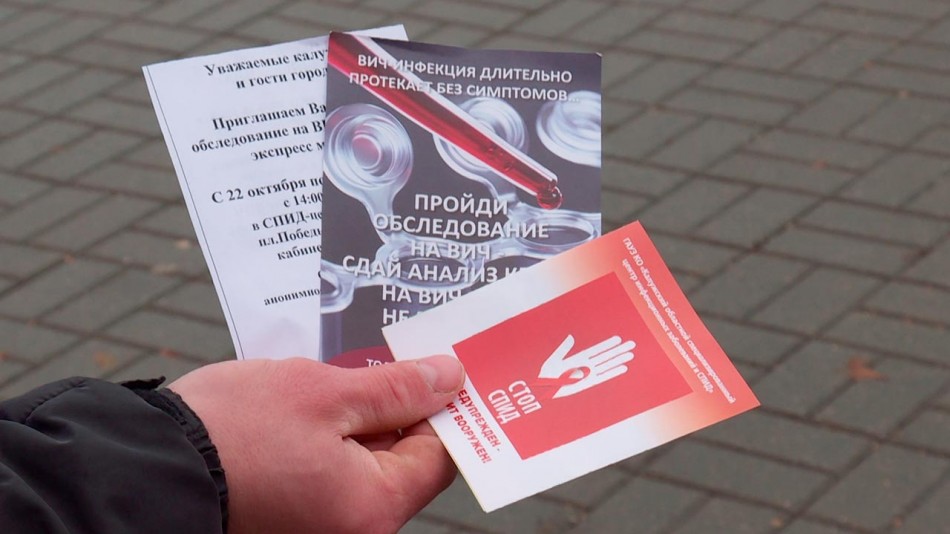 Экспресс-тест-ВИЧ1-1023.jpg