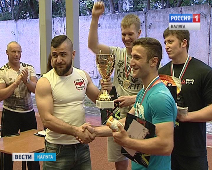 Лига-чемпионов0605.jpg
