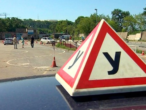 Автошколы продолжат работать в дистанционном режиме