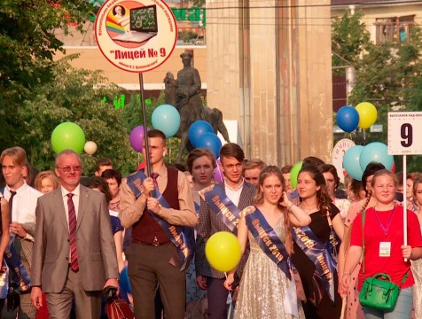 Дмитрий Денисов предложил отметить выпускников на Дне города