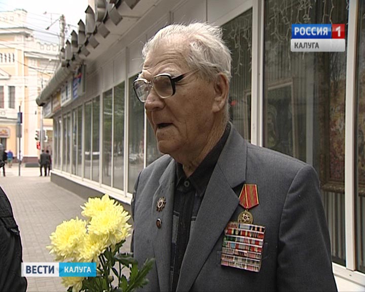 Портрет-ветерана1-0606.jpg
