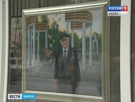 Выставка работ Алексея Голубева открылась в витринах Дома художника