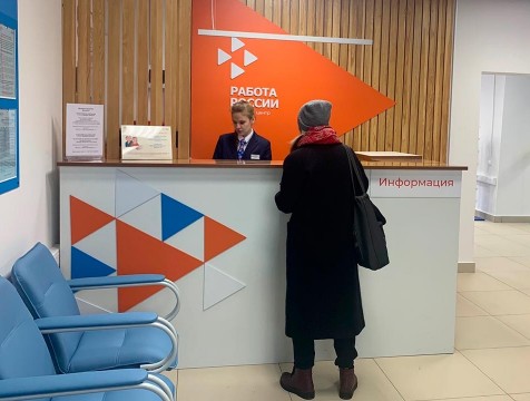 На 60% увеличилось число безработных калужан по сравнению с прошлым годом