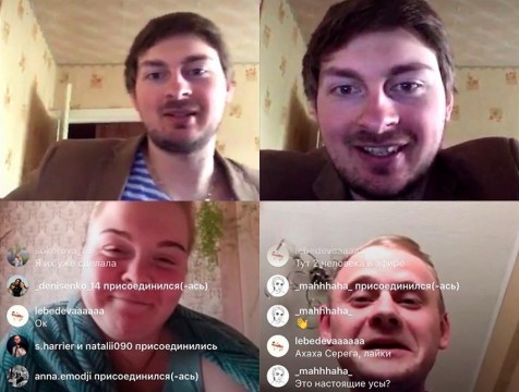 Калужская открытая Юниор-лига КВН впервые состоялась на просторах интернета