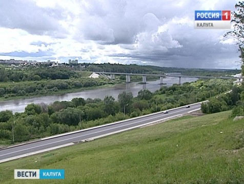 Неделя в регионе будет холодной и дождливой