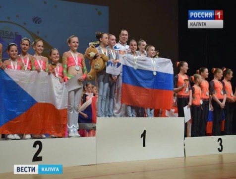 Обнинские спортсменки стали победителями первенства Европы по фитнес-аэробике