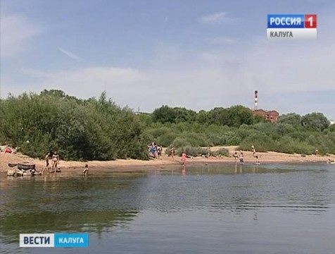 Роспотребнадзор запретил купание в Оке, Угре и Яченском водохранилище