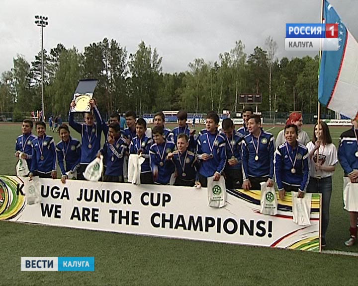 Кубок-юниор0607.jpg