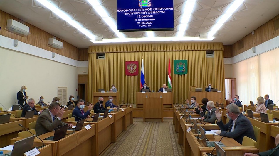Сессия0521.jpg