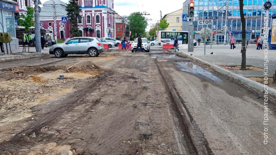 Ремонт-Московской0521.jpg