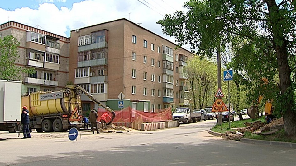 Знак-ремонт-дороги3-0521.jpg