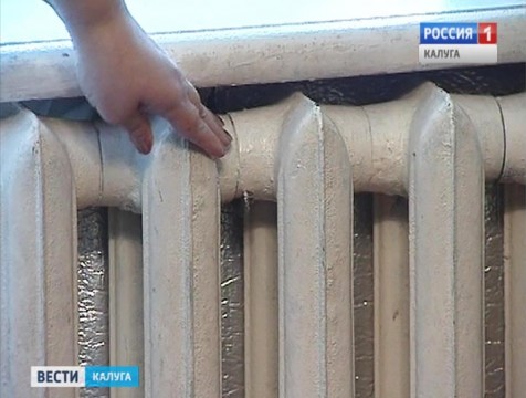 Перерасчет за отопление в апреле производиться не будет