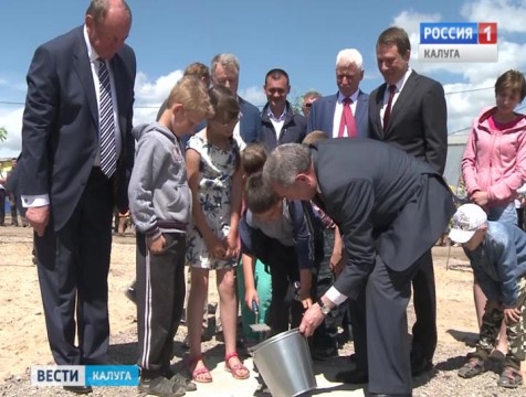 Под Сухиничами построят животноводческий комплекс и комбинат по производству детского питания