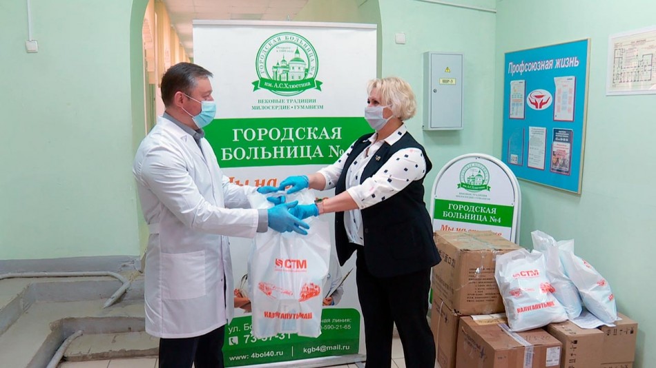 Благотворительный-фонд-маски-0522.jpg