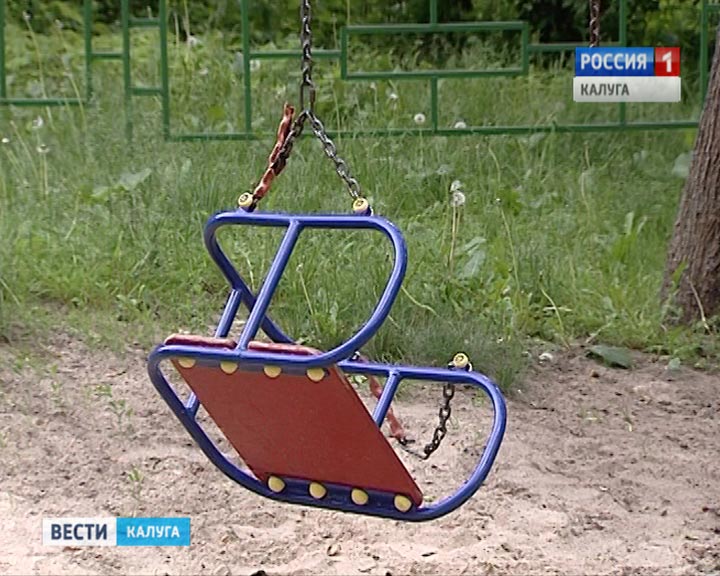 детские-площадки2-0607.jpg