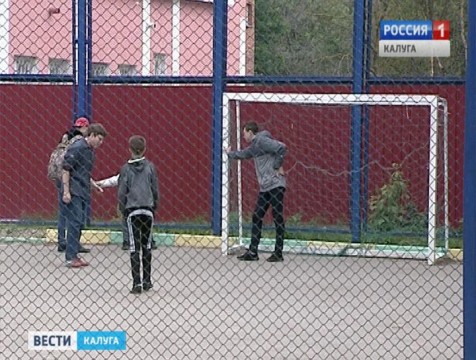 Половина из проверенных прокуратурой спортплощадок Калуги опасна для жизни