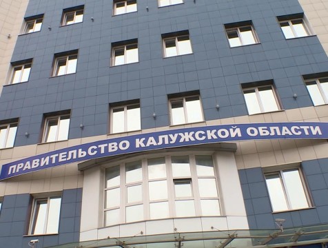 220 федеральных миллионов выделено региону для компенсации ограничений в связи с пандемией