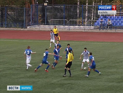 Футбольный клуб «Калуга» проиграл аутсайдеру