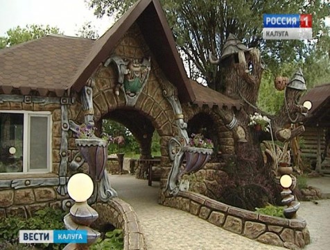 Козельчане приглашают в гости в сказку