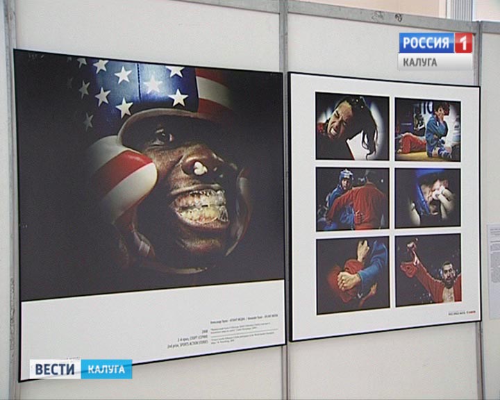 World-Press-Photo2-0608.jpg