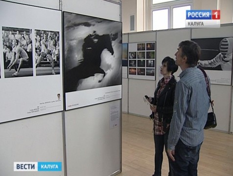World Press Photo приехала в Калугу