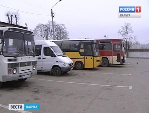 У калужан появится возможность пожаловаться на водителей общественного транспорта