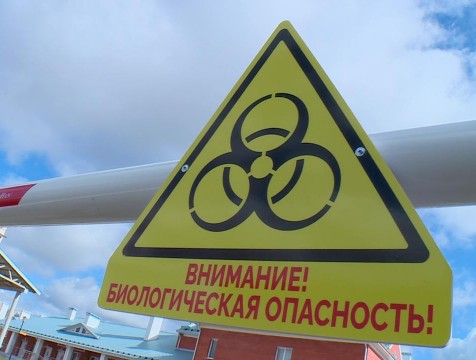В регионе умер 27-й заражённый COVID-19