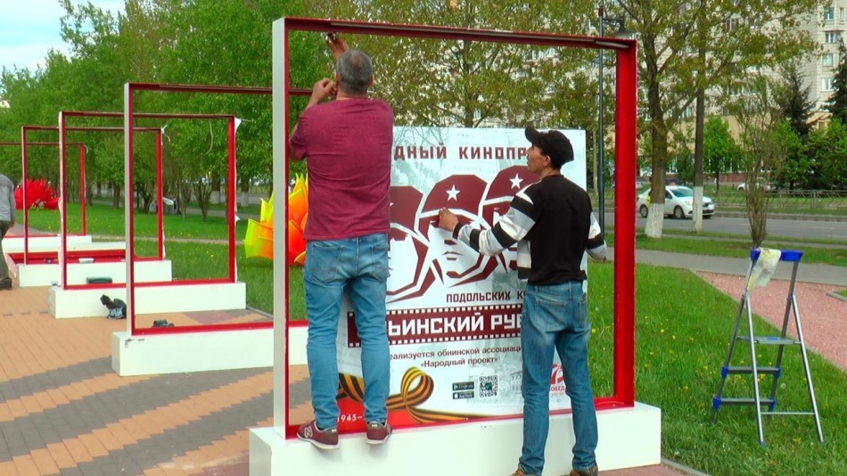 реальность-обнинск.jpg