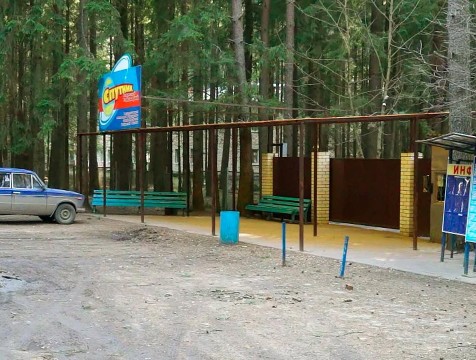 Детей отправили в обсервацию из-за подозрения на короновирус у сотрудников ребцентра