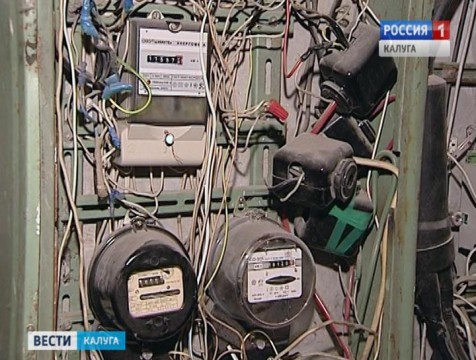Мошенники атакуют: навязывание услуг по замене электросчётчиков незаконно