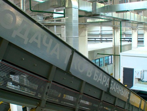 В Калужской области будут перерабатывать до 80% бытовых отходов